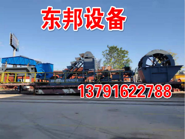 移動(dòng)破碎制砂洗沙機(jī)