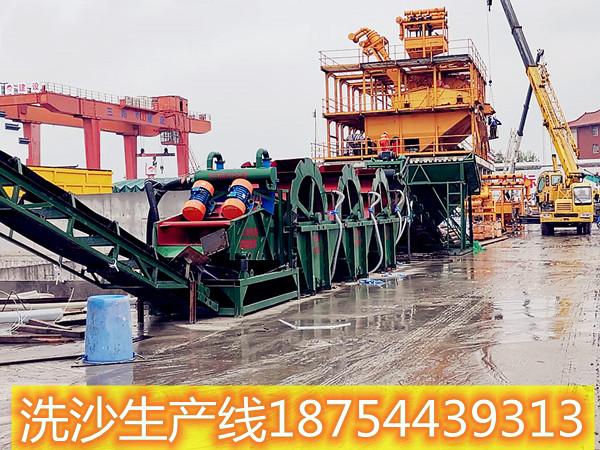 整套洗沙機(jī)