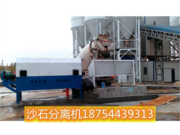 沙石分離機(jī)